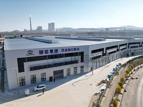 guoxin machinery
