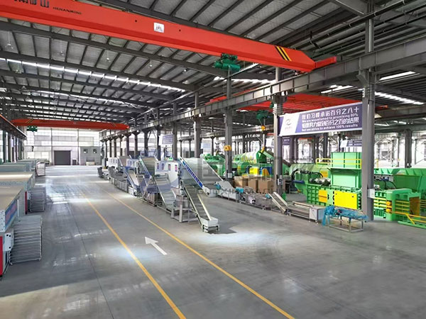 guoxin machinery